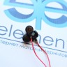 urBeats HTC черные