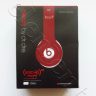 Beats Solo HD red