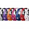 Beats Studio