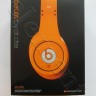 Beats Studio orange