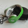 Beats Studio зеленые