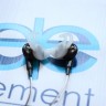 Bose IE2