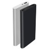 Xiaomi Power Bank 2 10000