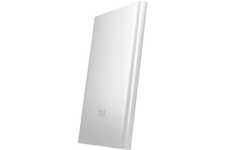 Xiaomi Power Bank (5000mAh)