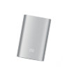 Xiaomi Power Bank