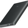 Xiaomi Power Bank 10000 Pro Type C