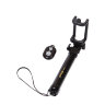 Tripod WXY-01