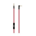 Кабель для наушников Monster Beats by Dr. Dre ControlTalk